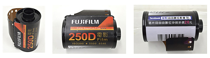 fujifilm nep fotorolletjes, nep film, omloop, waarschuwing