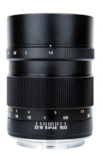 Mitakon 65mm vs GF55mm