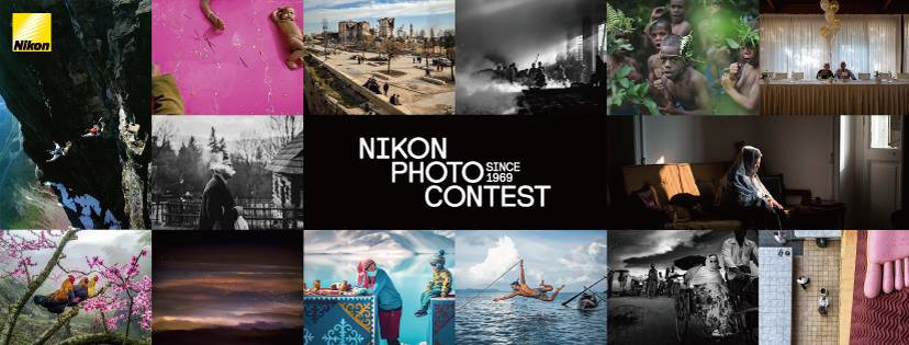 nikon photo contest
