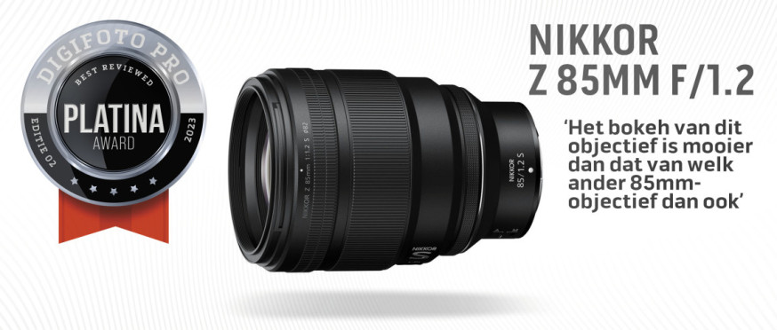 nikon nikkor z 85mm f/1.2 S