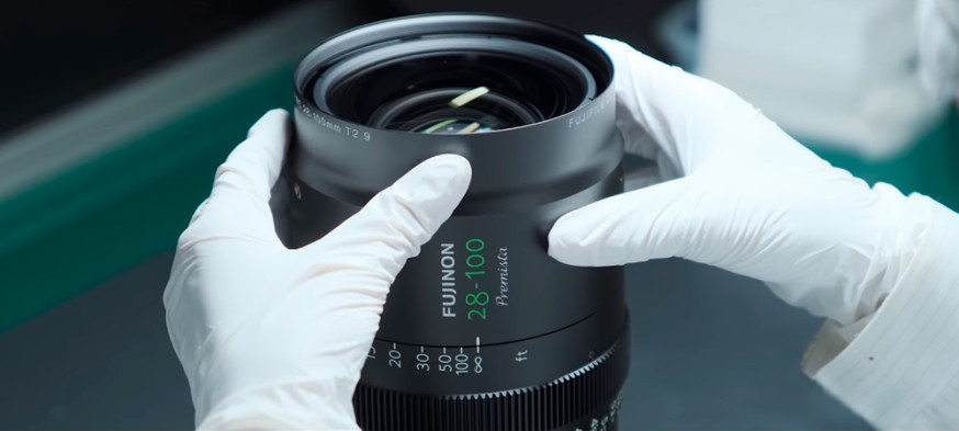 fuji fujifilm fujinon premista