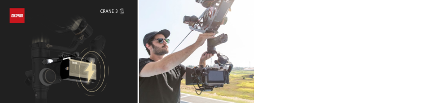 Crane 3S Gimbal