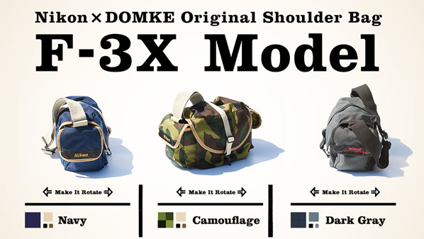 Domke x Nikon