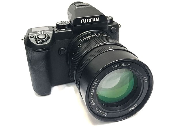 Bijzonder lichtsterke objectieven voor Fujifilm GFX in aankomst