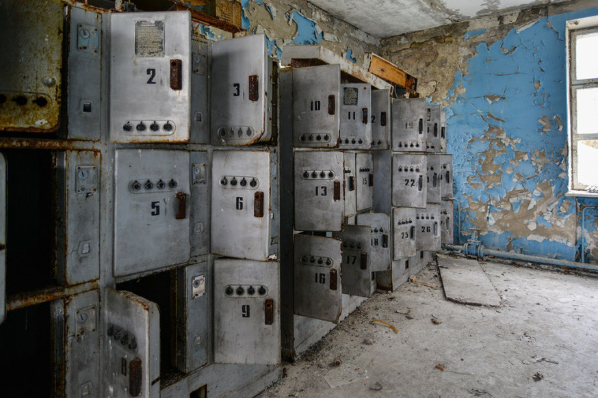 Tsjernobyl