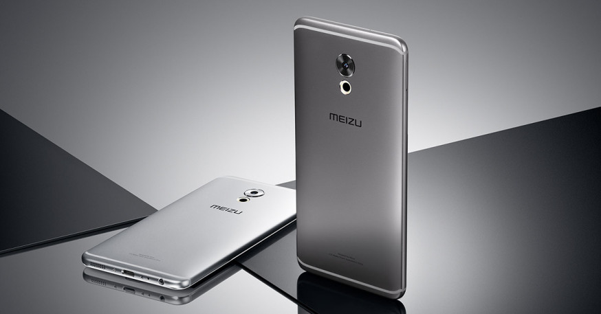 Meizu