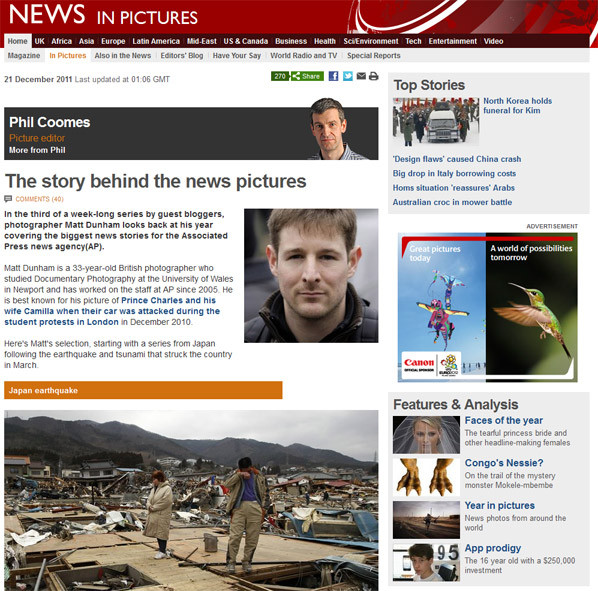 News in Pictures