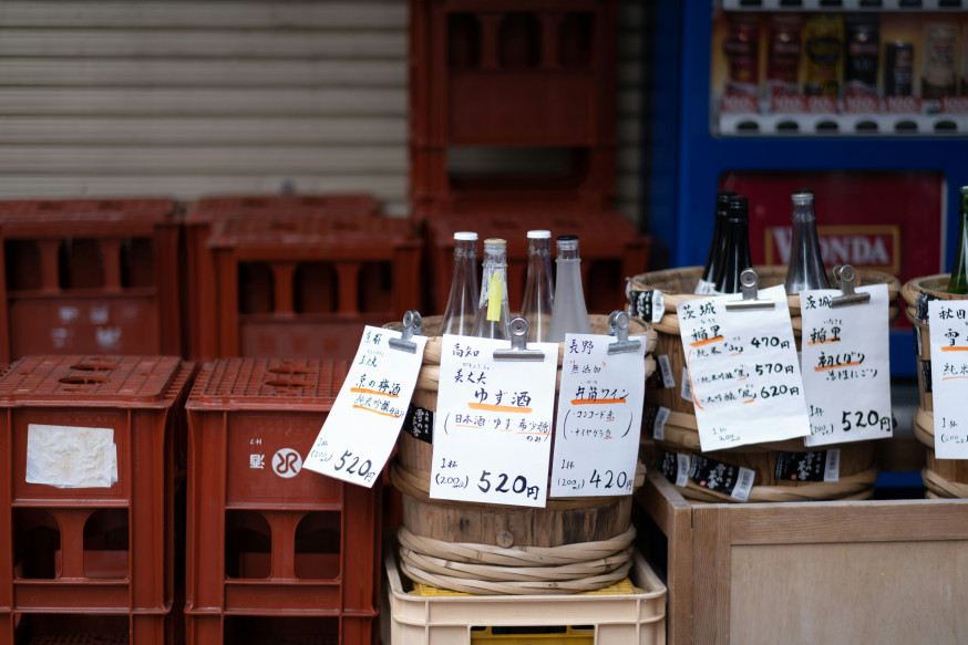 Yanaka Tokyo