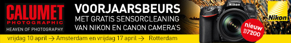 Nikon Calumet