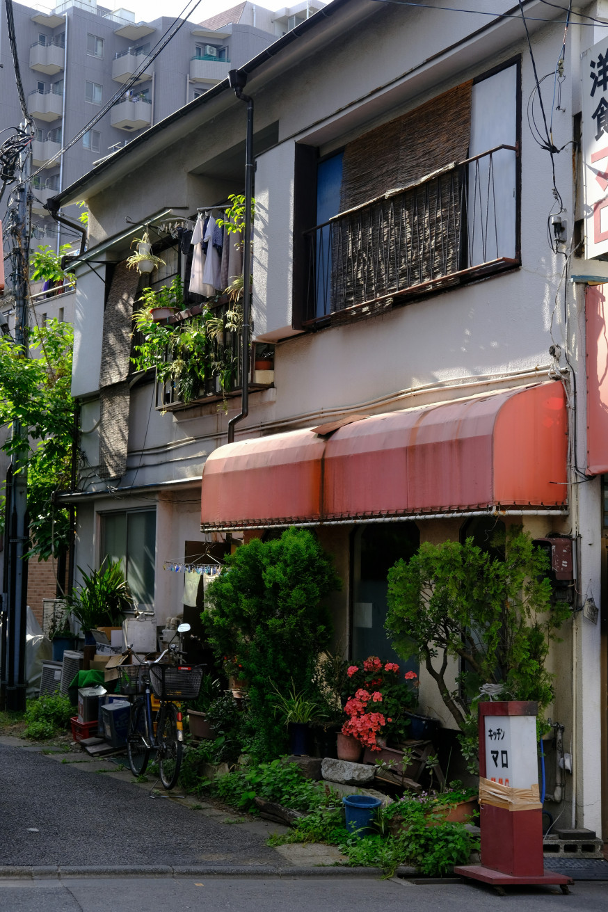 Yanaka Tokyo
