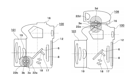 patent