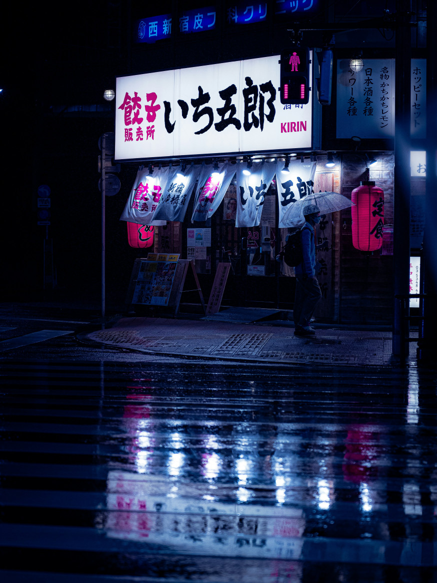 cyberpunk grading
