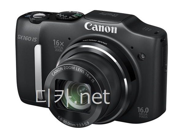 Canon Powershot SX160 IS