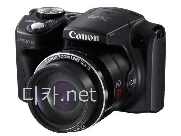 Canon Powershot SX500 IS