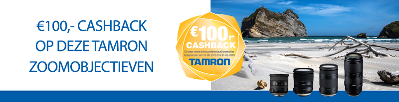 Tamron