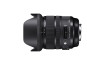 Sigma introduceert 24-70mm f/2.8 Art objectief