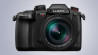 Groot nieuws van Panasonic: GH5S