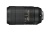 Nikon introduceert nieuw 70-300mm objectief voor full frame