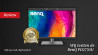Review BenQ PD2770U Precisie voor de creatieve professional