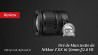 Preview Dré de Man – Nikkor Z DX 16-50mm f/2.8 VR