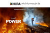  Doe mee aan het veertiende seizoen van de HIPA foto competitie - POWER