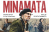 Minamata: gevolgen van fotografie