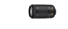 Ook nieuwe supertelezoomobjectieven van Nikon