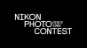 Nikon Photo Contest nu open voor inzendingen, doe jij ook mee?