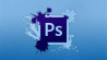 Photoshop traag? Dit is de oplossing!