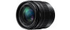 Panasonic introduceert LUMIX G VARIO 12-60mm f/3.5-5.6
