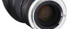 Vijf nieuwe Samyang-objectieven, waaronder 35mm f/1.4 AE voor Canon