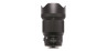 Review: Sigma 85mm f/1.4 Art Briljant uit Japan