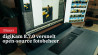digiKam 8.7.0 versnelt open-source fotobeheer