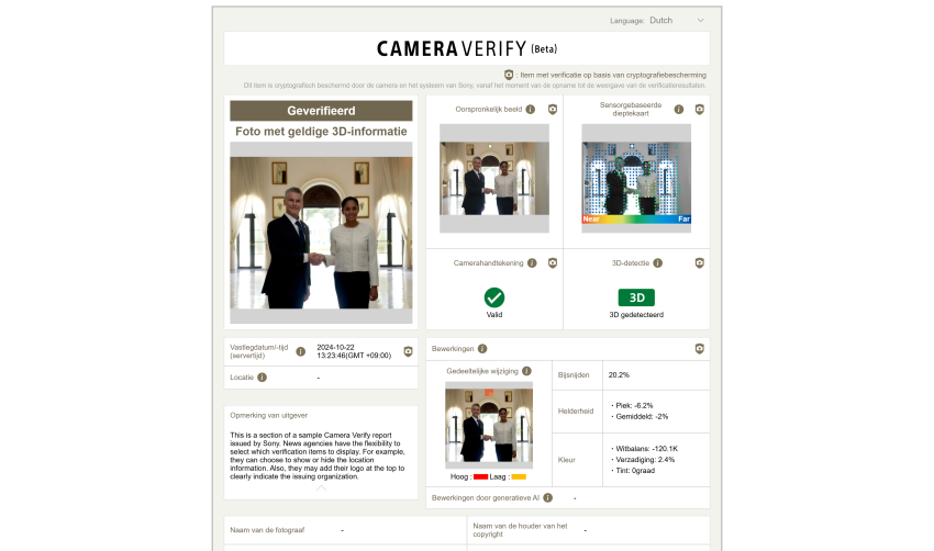 Sony introduceert video-authenticiteit voor camera’s