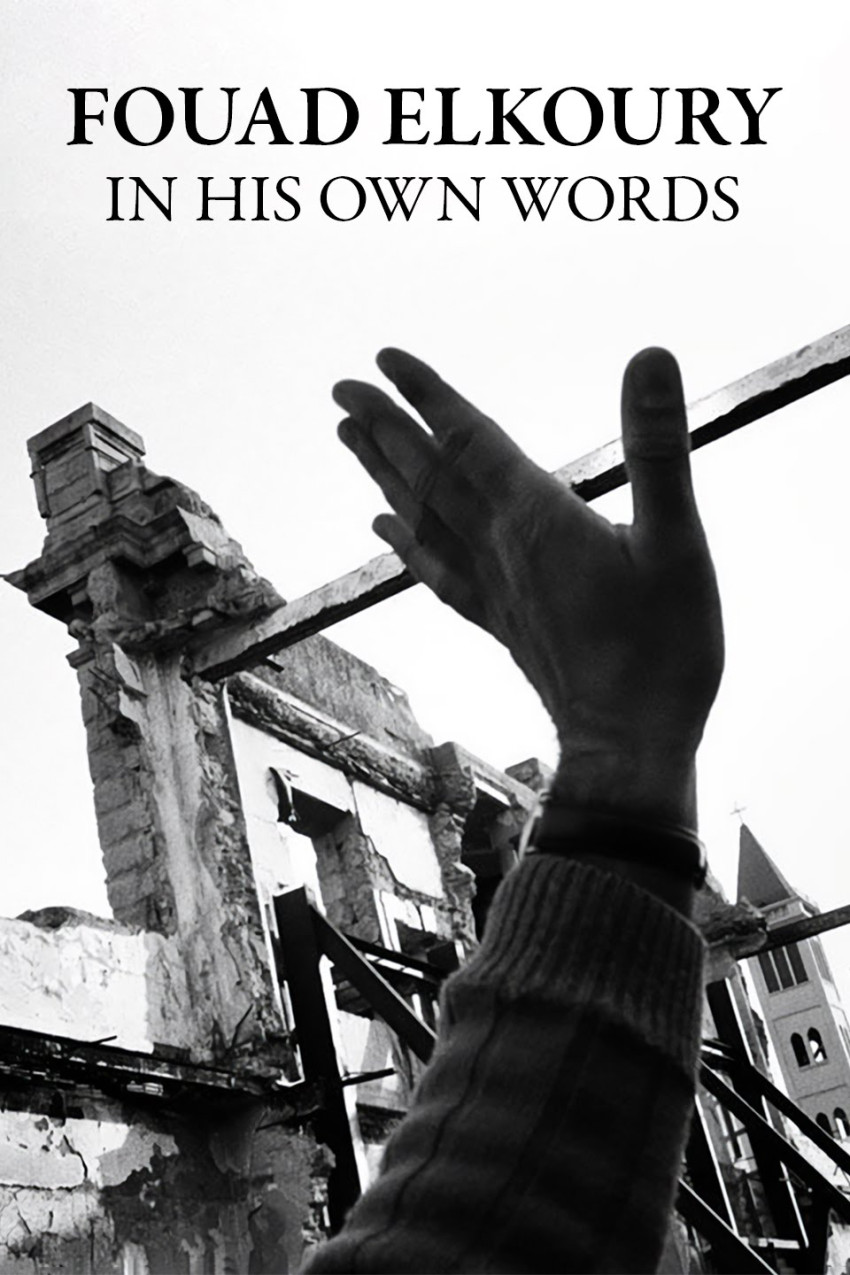 Kijktip: Fouad Elkoury - In His Own Words