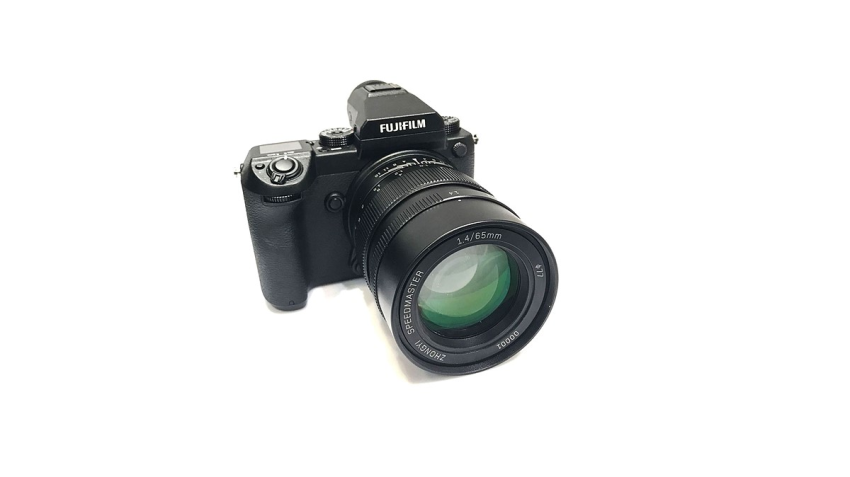 Bijzonder lichtsterke objectieven voor Fujifilm GFX in aankomst