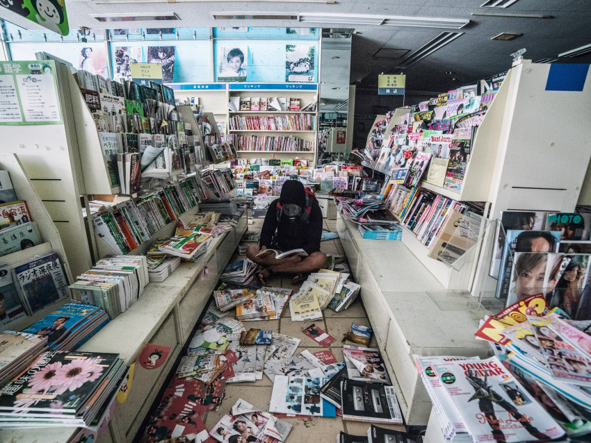 Vragen rondom foto’s van de verboden zone Fukushima