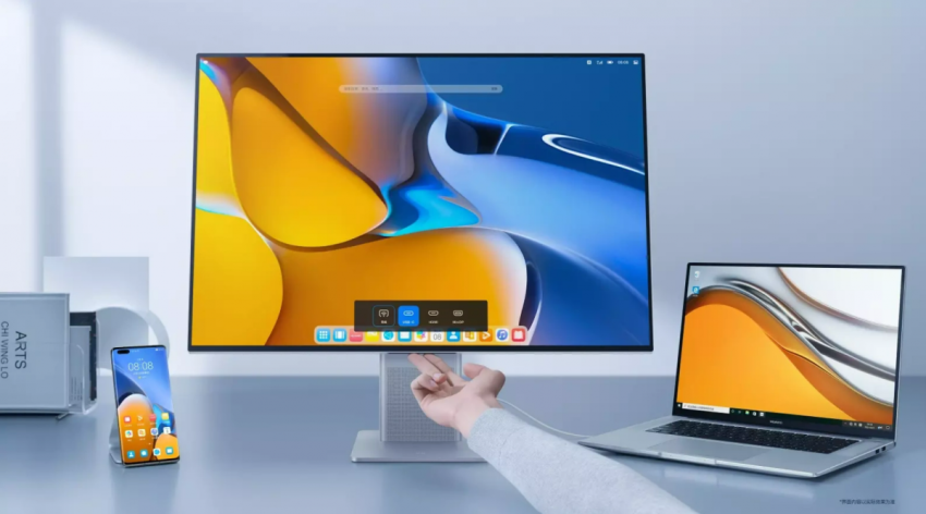 Huawei laptop met de beste functies