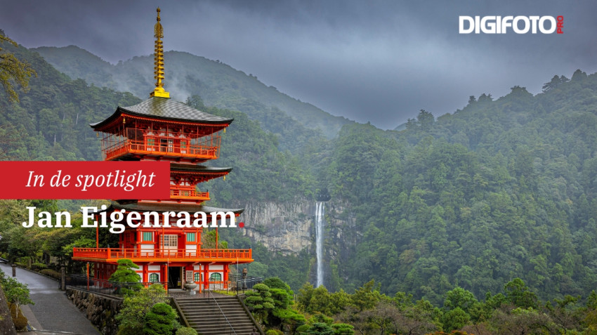Spotlight van de week #6 | DIGIFOTO Pro Gallery