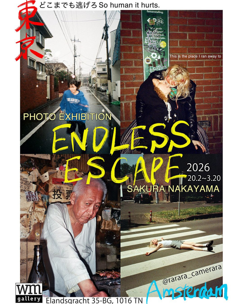 Sakura Nakayama – Endless Escape bij Gallery WM