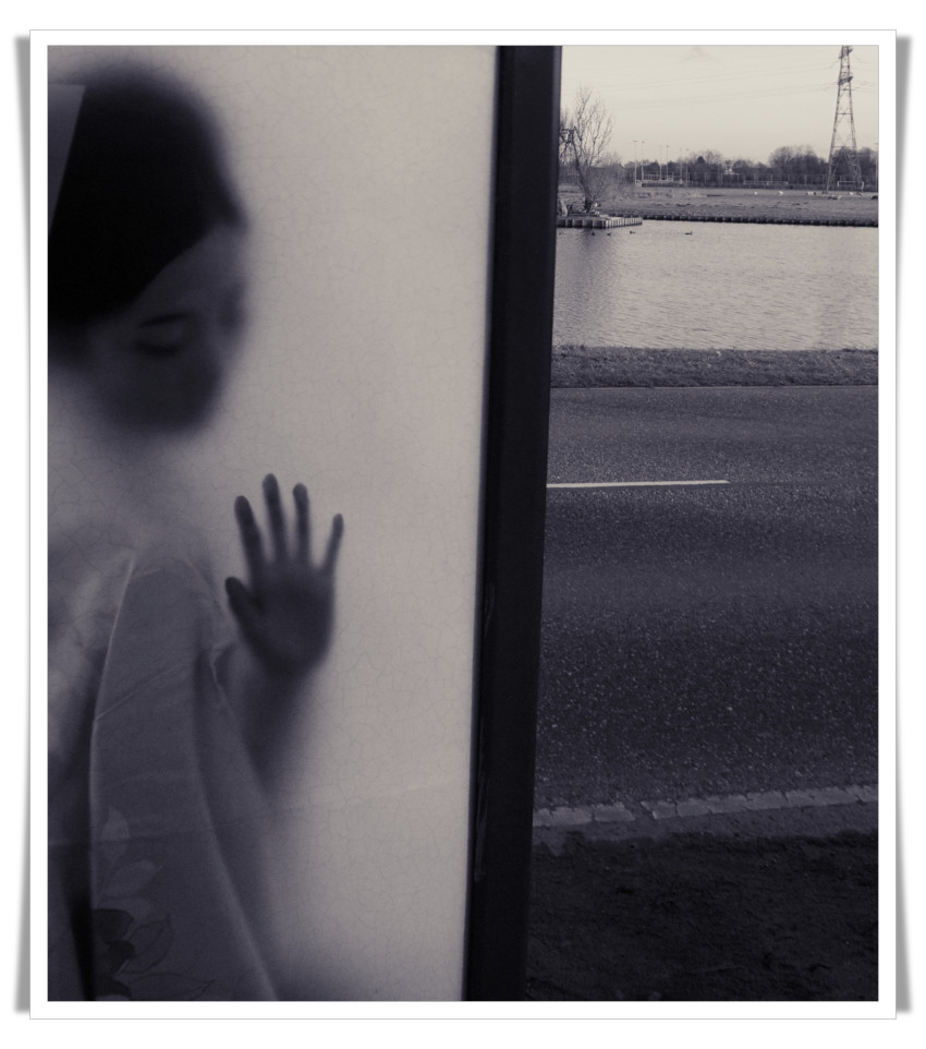 In de spotlight: ‘From the outside in…’ van Rob Kuijper