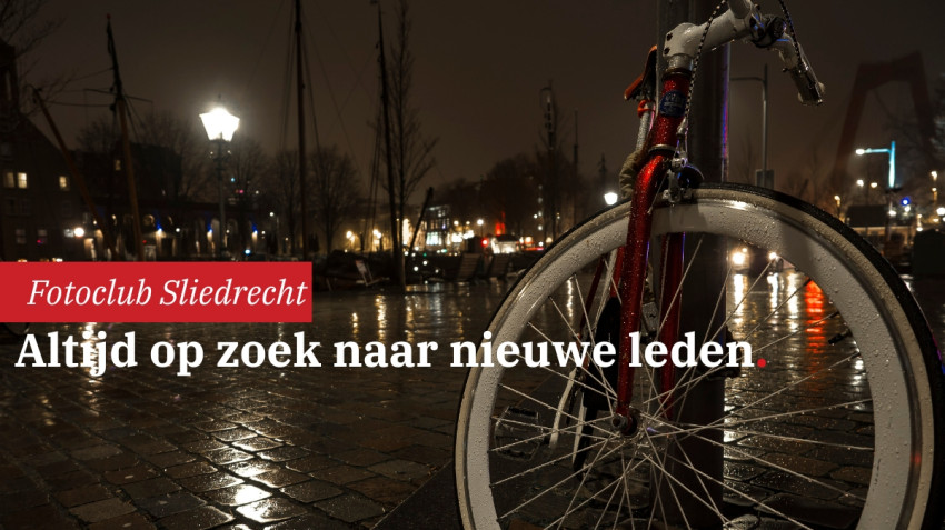 Fotoclub Sliedrecht is altijd op zoek naar nieuwe leden